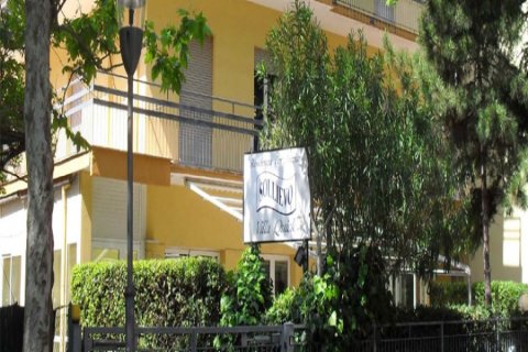 Villa Quick - Casa di Riposo
