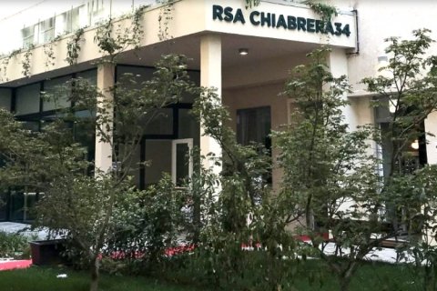 Casa di Riposo RSA Chiabrera 34