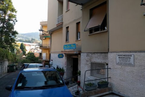 Casa di Riposo Oasi Sole Mare - Residenza Protetta